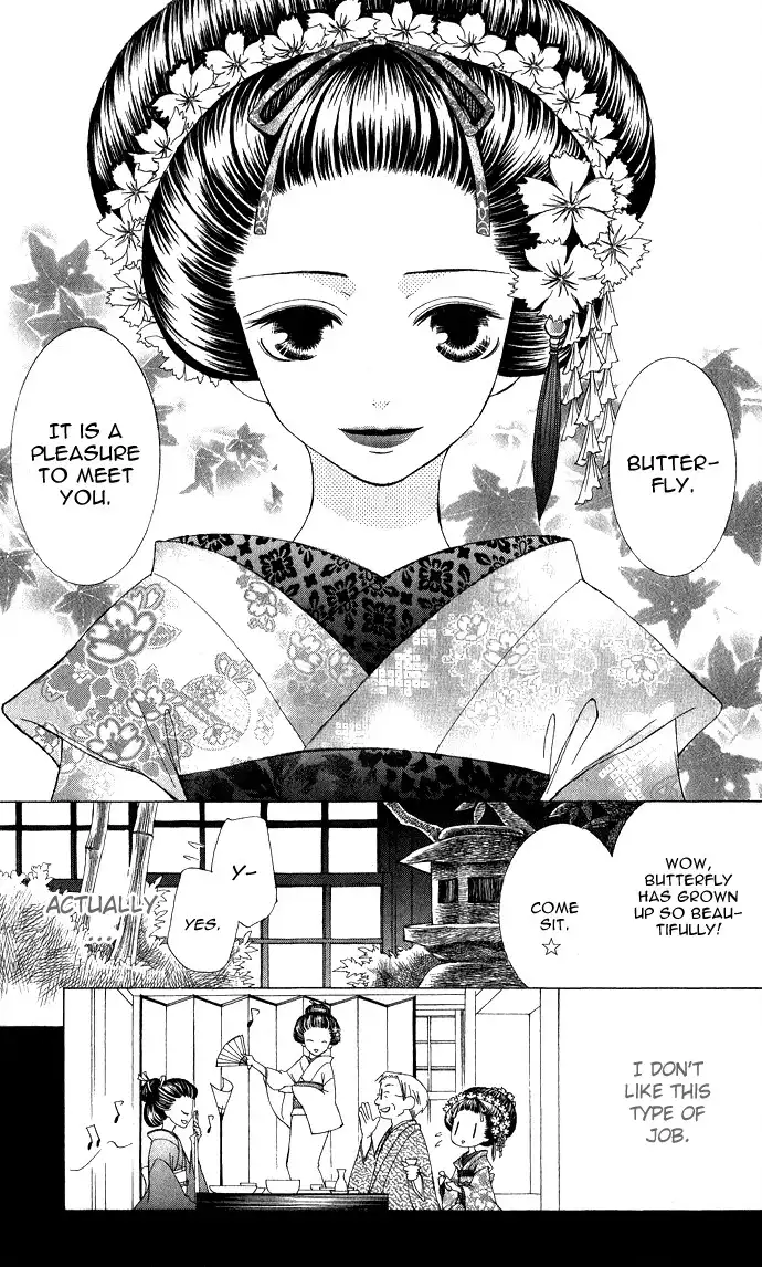 Mademoiselle Butterfly Chapter 6 25